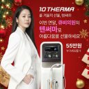 큐비의원 이미지