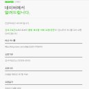 강서구보건소 이미지