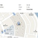 주영더팰리스 2차/5차 이미지