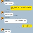 취준생의 김밥집 알바와 면접후기(feat, 국민 취업지원제도 2유형)