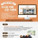 자동차를사랑하는사람 이미지