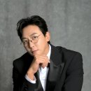 변호사이지혜법률사무소 bnt뉴스
