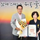 이손의료재단