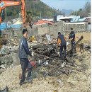 도구로 119-2 이미지