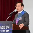 인천 염원 인천뉴스