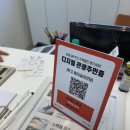 사평리휴게소 | [단양] 인생 샷 찍어주는 투고 패러글라이딩 내돈내산/디지털관광주민증할인