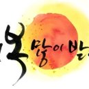 탑정1-1