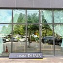 파파돈카츠 이미지