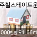 교하굿모닝치과의원 이미지