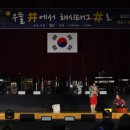 우석대 엘리트 태권도 이미지