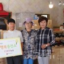 행복충전소 이미지