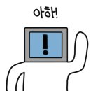 PC팩토리 이미지