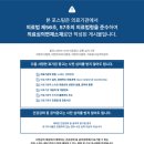 김준영치과의원 이미지