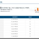 (주)아이엘티 이미지