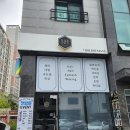 넬엔모리
