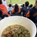 문창초등학교 | 2025. 10. 31 ㅣ 대전 한화이글스파크 직관 후기 / 주차 꿀팁!