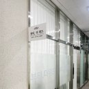 중앙로1275번길 | 일산브라질리언 일산왁싱 깔끔하고 빠르게 잘하는 뷰티,더 위드 하드,슈가링 왁싱 후기