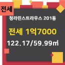 뜰공인중개사사무소 이미지