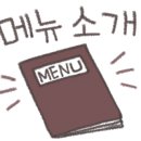 정릉51 이미지