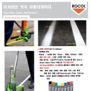 라인주유소 이미지