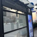 가락현대아파트 입구 이미지