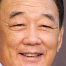 거목산업