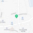 덕수부동산공인중개사사무소 이미지