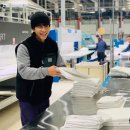 은하수세탁 이미지