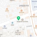 이현안경원 이미지