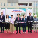 시민체육공원 다목적구장 이미지