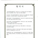 킹콩사우나 이미지