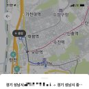 UT택시