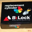 주식회사 무기고 이미지