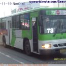 시티99
