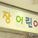 나노마이크로텍 이미지