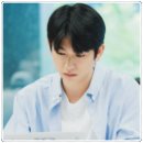 김민주뷰티 - 영천시 봉동2길 23-46 | 박진영 김민주 샤이닝 첫방 아련한 청춘의 시작 예고
