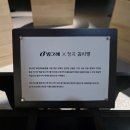 포항시북구70 | 포항 K-헤리티지아트전 2025 이음의 변주 전시 관람 후기 : 전통과 예술이 만난 순간