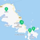 써니아일랜드민박