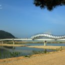 남대천보행교 이미지