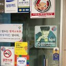 대야파출소 | 창원 반림동_돼지조개 ㅣ 창원 반송시장 안 해물탕, 조개전골 맛집 돼지조개 N번째 방문 후기