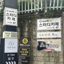 아벤티헤어살롱용봉점 | 광주 용봉동 미용실 아벤티헤어살롱 용봉점 톤다운염색 후기