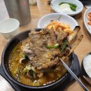 흙산로 | [여수]🍽️ 조선제일뼈해장국 여수본점 다녀온 후기