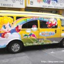 암사무지개어린이집 네이버블로그