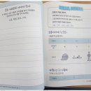 명문국어논술학원 이미지