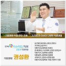 연세미소라인치과교정과치과의원 이미지