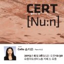 유중아트센터 이미지