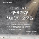 남구-055 이미지