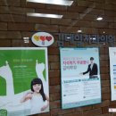 김태일치과의원 네이버블로그