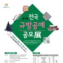 수원-0303 티스토리