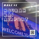 호텔 썬플라워 투 | BALI #1 UBUD 발리 싱가포르 경유, 응우라라이공항, 클룩 공항픽업, 발리 유심 추천(링심)